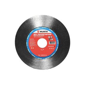 Диск алмазний відрізний Perfect Cut HARD CERAMIC, 125x1.5 mm