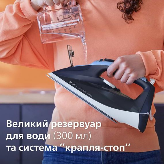 Праска Philips DST7030/20 | Зображення 4