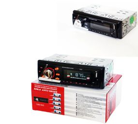 Автомагнитола с FM тюнером в режиме стерео XPRO 1283 ISO USB SD/TF AUX FM радио 4 x 50W черный (lp-90994_446)
