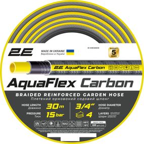 Шланг для поливу 2Е AquaFlex Carbon 3/4" 30 м (2E-GHE34GE30)