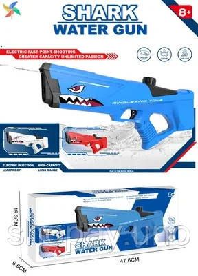 Водяний пістолет дитячий Shark Water Gun • Потужний водяний бластер для активних ігор на свіжому повітрі | Зображення 3