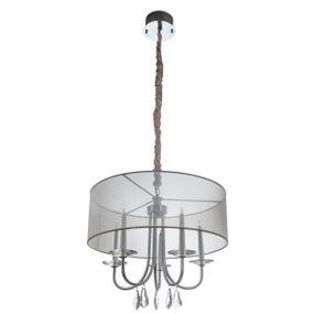 Люстра подвесная галогенная с абажуром G4 20W WH (BL-062S/5)