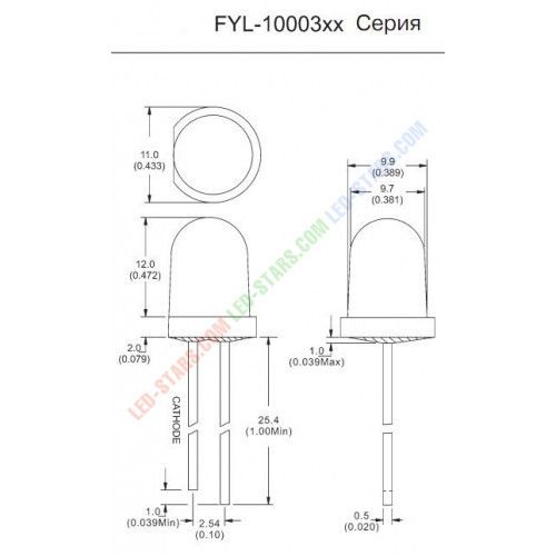 Світлодіод Зелений 10 мм. FYL10003 UGC (530nm; 2000mcd, 20 °) (круглий, прозорий), FORYARD | Зображення 2