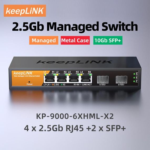 Keeplink 6-портовый мультигигабитный управляемый коммутатор с 4-2,5 Гбит Ethernet и 2-10 Гбит SFP+(KP-9000-6XHML-X2)