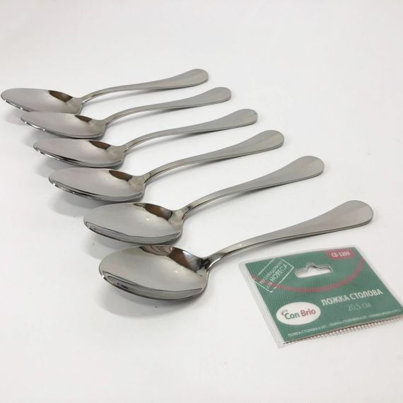 Набір столових ложок Con Brio CB-3209 20 см 6 шт WG-19 | Зображення 2