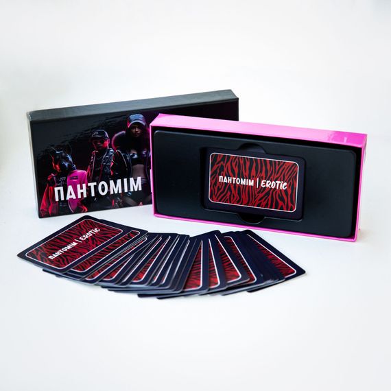 Еротична гра «Пантомім Erotic» (UA) | Зображення 5