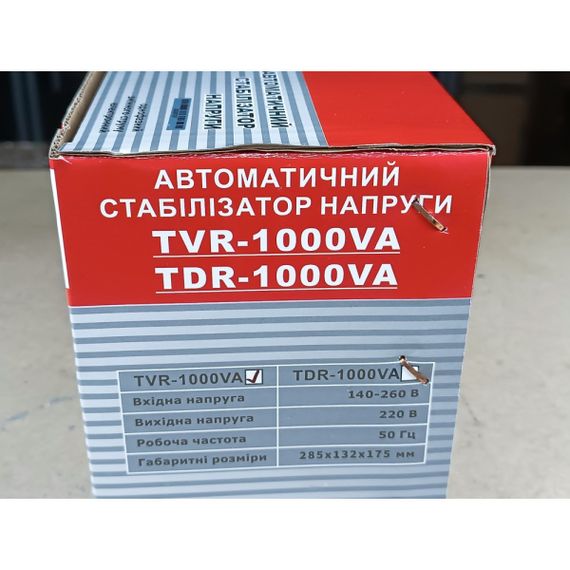 Forte TVR-1000VA Стабілізатор напруги | Зображення 6