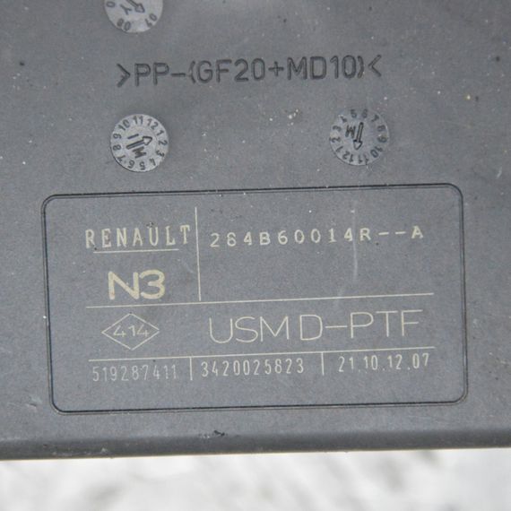 Блок запобіжників Renault Laguna III 2007-2015 модуль комфорту Рено Лагуна 3 284B60014R | Зображення 2