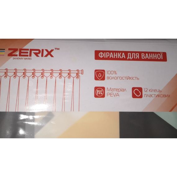 Шторка для ванної ZERIX SCP-007-180x200 з PEVA (поліетиленвінілацетату) (Візерунок "Ромби") (ZX6080) | Зображення 1