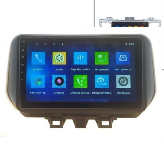 Штатная автомагнитола Hyundai Santa Fe 2018-2019 (10") Android 10.1 черная (MER-14110_5671) | Зображення 5