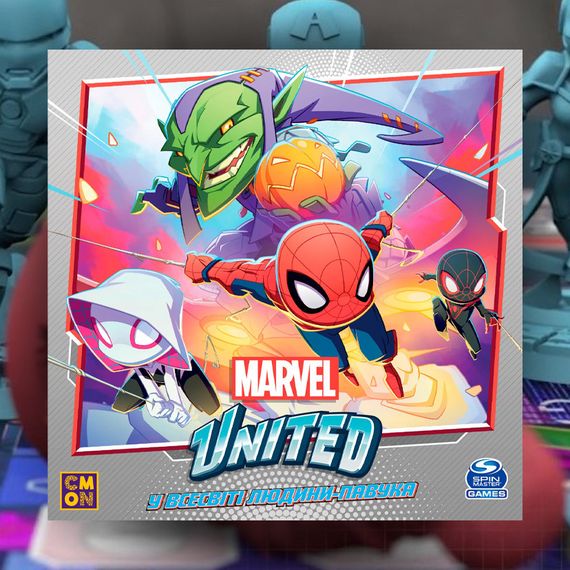 Настольная игра Marvel United: Во вселенной Человека-паука укр.