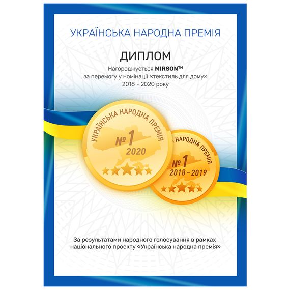 Ковдра MirSon антиалергенна EcoSilk всесезонна №1730 Eco Light Coral 140x205 см (2200003710076) | Зображення 7