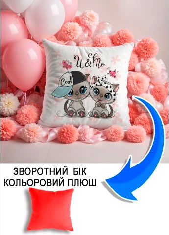 Подушка плюшева Мерч Крафт Дизайн з принтом Ти та Я котики червоний плюш квадратна 33х33 см