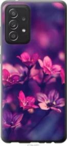 Чохол для Samsung Galaxy A52s 5G A528B з пластику FCh_076978