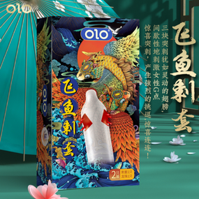 Презерватив OLO з вусиками + кулька "Flying Fish Spiny condom" (1 презератив + 1 кулька) sexstyle