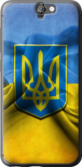 Чехол на HTC One A9 Флаг и герб Украины 1 "375u-156-17620"