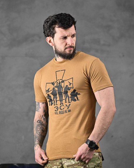 Хлопкова мілітарі футболка зсу кайот ДЛ6349 | Зображення 1