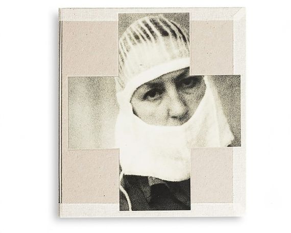 Книга Больничка. Владислав Краснощек