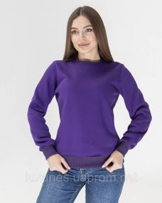 Женская толстовка Свитшот теплая, Свитшот женский с начесом, Свитшот женский - украинское суперкачество Фиолетовый, M
