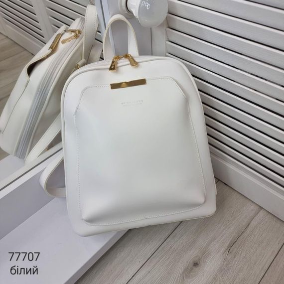 Рюкзак-сумка-трансформер міський молодіжний екошкіра Білий