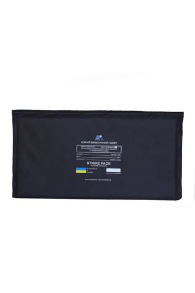 Комплект балістичних пакетів ( 30*25 ,30*15 ,20*13.5*16.5 ) STRIKE FACE 1 класу захисту чорний | Зображення 2