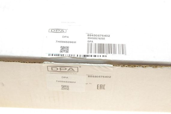 Фонарь задний VW T5 03-15 R  89450576202 | Зображення 1