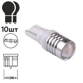 Лампа PULSO/габаритна/LED T10/1SMD-5050/12v/0.5w/70lm White