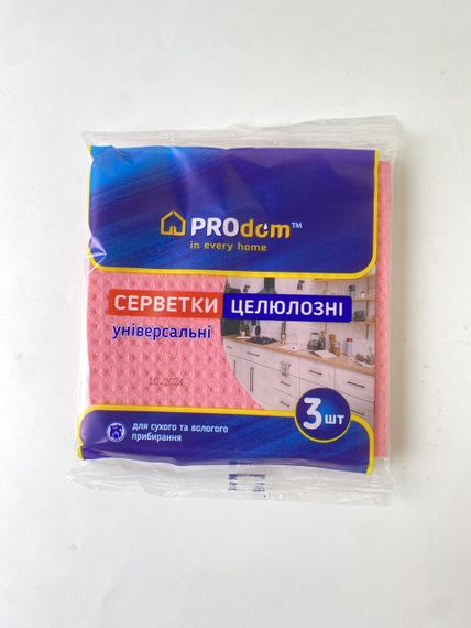 Салфетки целлюлозные ПроДом ШК 3 шт