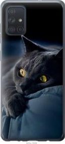 Чохол для Samsung Galaxy A71 2020 A715F з силікону FCh_032180