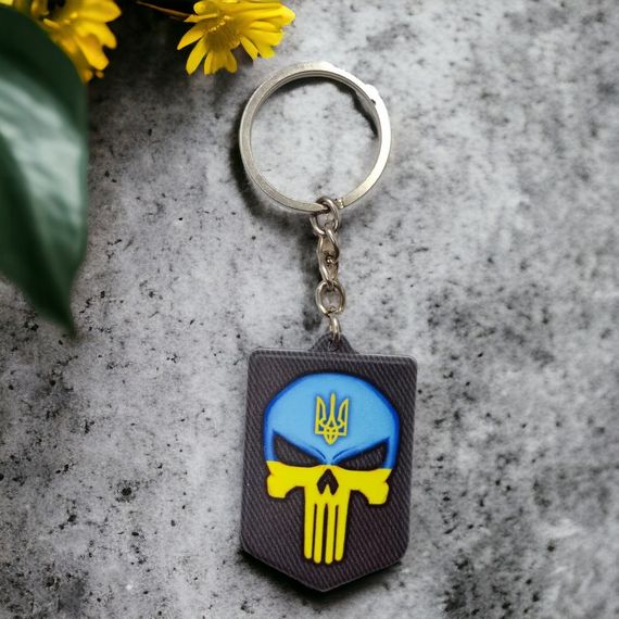 Брелок гумовий Смерть ворогам чорний