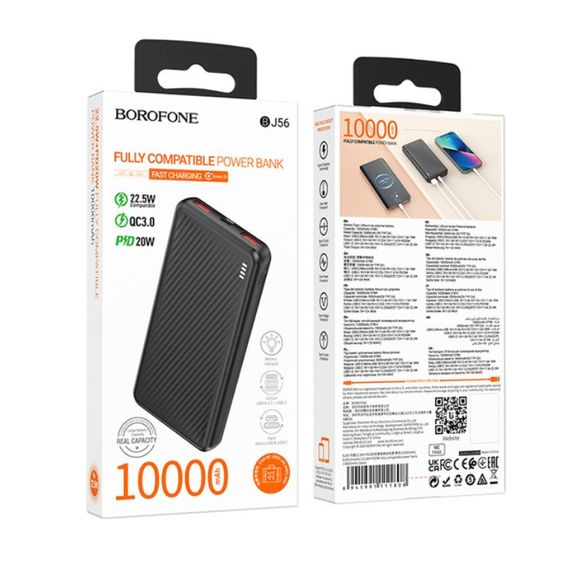 Повербанк BOROFONE BJ56 Power Bank 10000 mAh USB Type-C Micro-USB быстрая зарядка LED индикатор 22,5 Вт Черный | Зображення 2