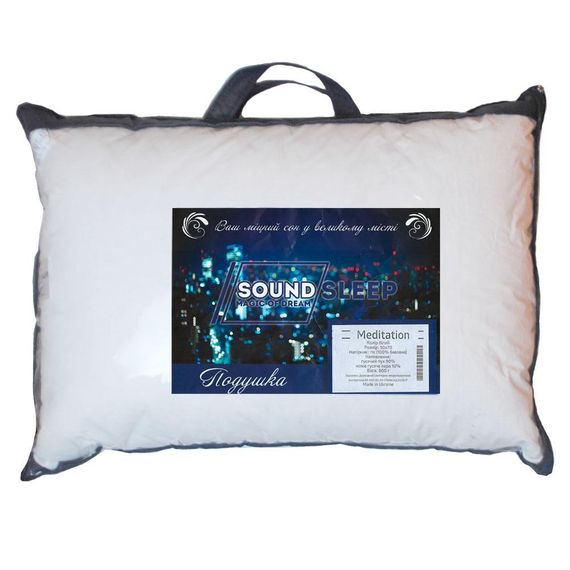 Подушка SoundSleep Meditation 90% пуху 50х70 см біла (91118158) | Зображення 8