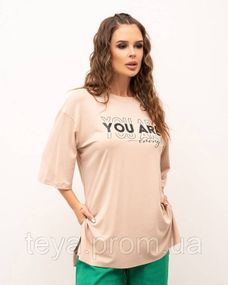 Футболка для женщин цвет бежевый размер S FI_008295
