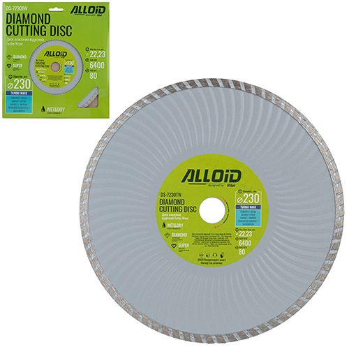Диск алмазний відрізний Turbo Wave 230 мм Alloid