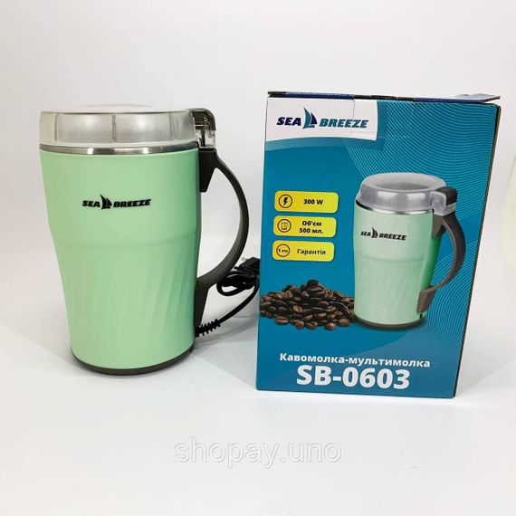 Кавомолка SeaBreeze SB-0603 | Зображення 8