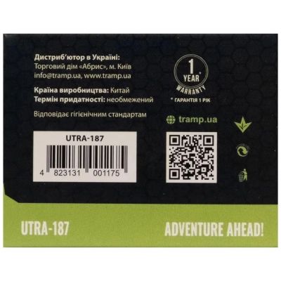 Фонарь Tramp UTRA-187 | Зображення 8