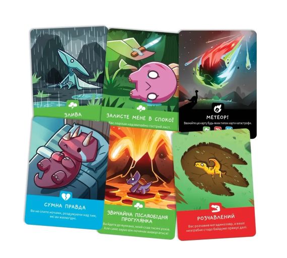 Настольная игра Малые веселые динозавры (Happy Little Dinosaurs) | Зображення 2