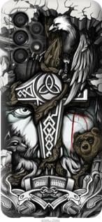 Чохол для Samsung Galaxy A33 5G A336B з силікону FCh_015940