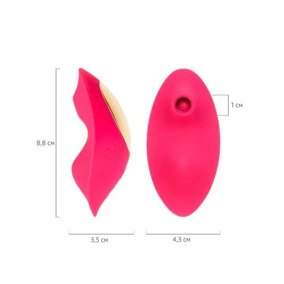 Смарт вакуумный стимулятор в трусики JOS Pimpit (5+10 режимов) –  Смарт вибраторы | Зображення 5