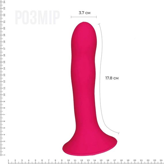 Дилдо з присоскою Adrien Lastic Hitsens 4 Pink, відмінно для страпона, діаметр 3,7см, довжина 17,8см | Зображення 1