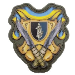 Патч / шеврон 73 МЦСО об'ємний