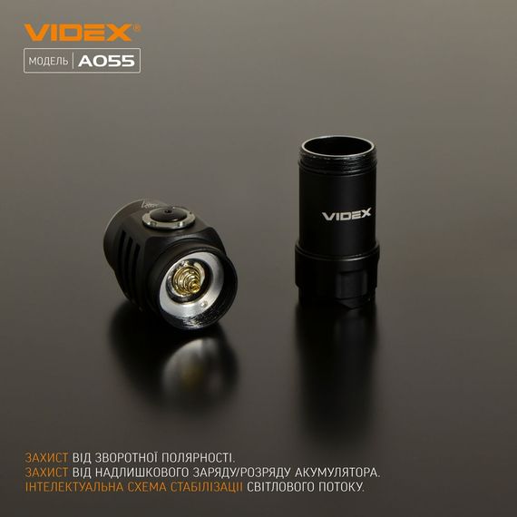 Ліхтарик LED портативний 600Lm 5700К чорний VLF-A055 Videx | Зображення 4