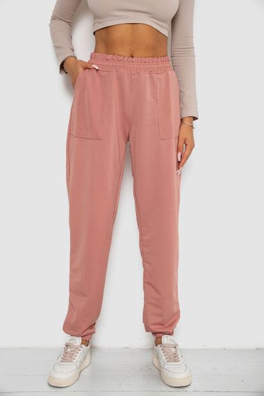 Спортивные штаны женские  -уценка, цвет пудровый, 238R347-1-U-11