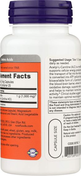 Аминокислота ACETYL L-CARN 500mg  50 caps | Зображення 1