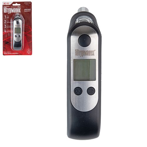 Манометр Штурмовик/АС-113/LCD дисплей/LED/psi-bar-кg/см2-kpa/0~10 (АС-113)