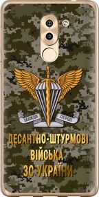 Чехол на Huawei Honor 6X ДШВ ЗСУ "5303u-460-17620"