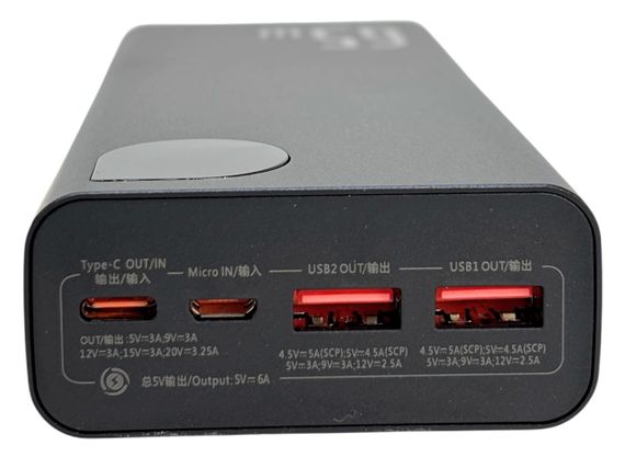 Power Bank 20000 mAh 65 W BASEUS Adaman потужний метал реальна ємність швидке заряджання зовнішній акумулятор павербанк | Зображення 3