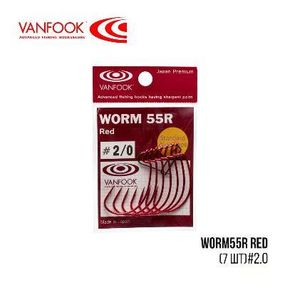 Крючки рыболовные Vanfook офсетные WORM55R Red #2/0 7шт