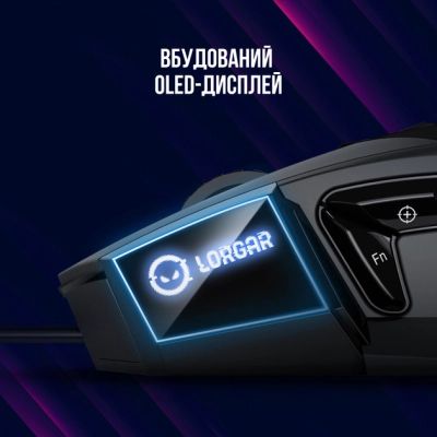 Мышка Lorgar Stricter 579 RGB USB Black (LRG-GMS579) | Зображення 6