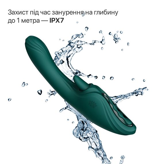 Смарт-вібратор Zalo Ares Turquoise Green, підігрів, 3 мотори, язичок для клітора, стимуляція точки G | Зображення 7